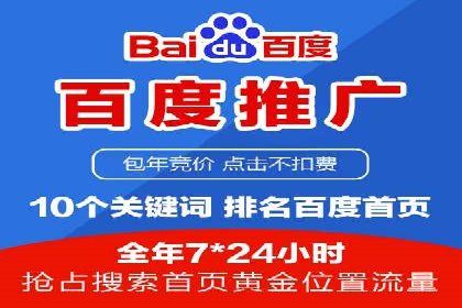 电商信息流优化：案例分享与效果对比