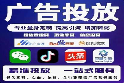 经典SEM广告案例：品牌营销成功之道